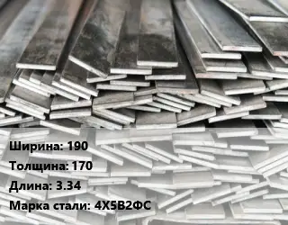 Полоса стальная 190х170 L=3.34 Сталь: 4Х5В2ФС